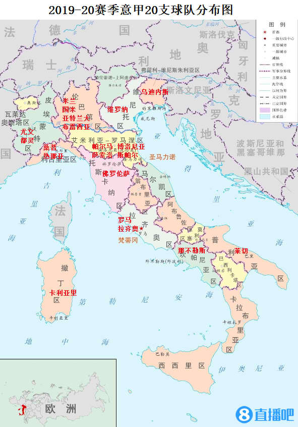 五大联赛新冠地图—【4.24图表】