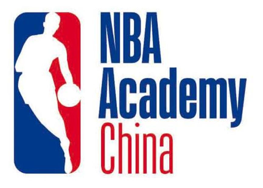 NBA发展联盟训练营将推迟2021年阶段重新启动