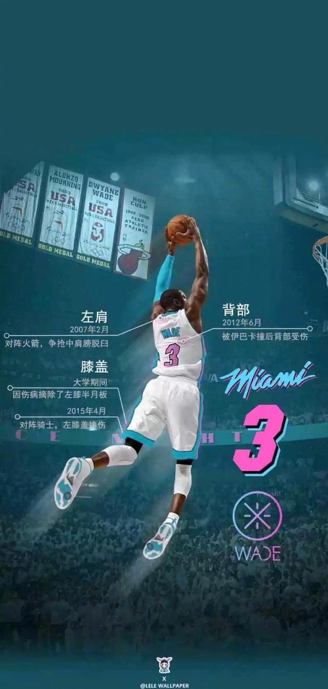 9位NBA球星职业生涯伤病一览图！